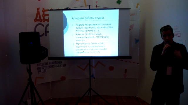 Самодельная Студия «Гараж» — проект DIY мастерской