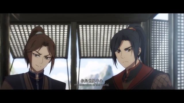 Фэнцины/Man's Tears