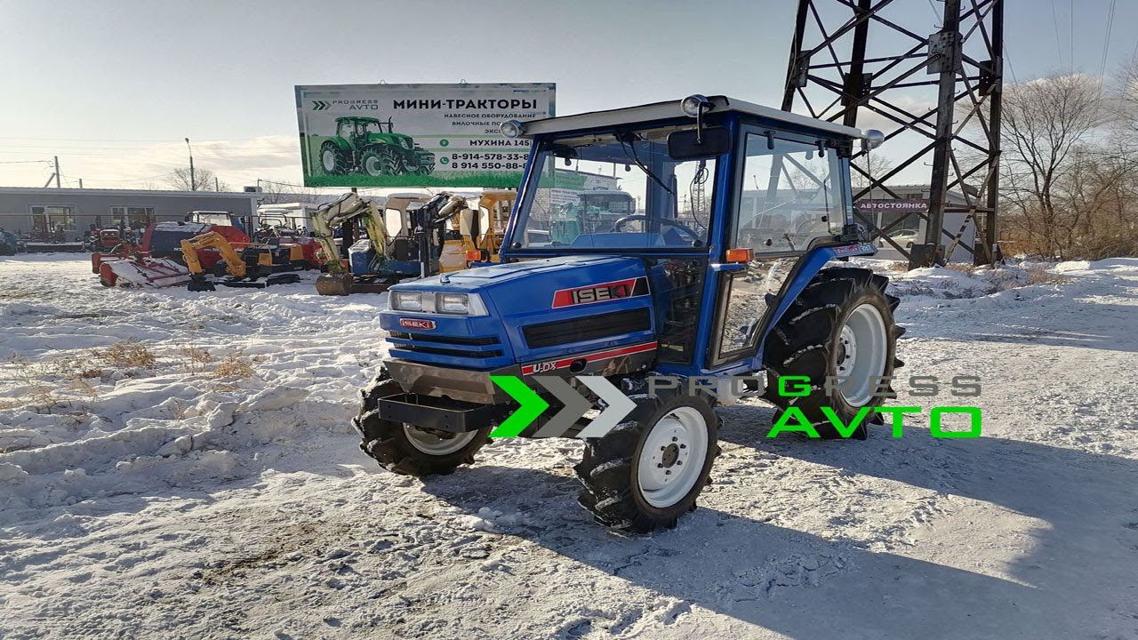 Японский минитрактор с кабиной ISEKI TA287 29 л.с. колея 103 см клиренс 30 см PROGRESS AVTO НОВОСИБ смотреть онлайн