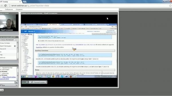 Программирование на Lua под QUIK