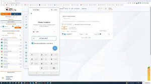 Как убрать ограничения на контент 18+ в Телеграмме ? - Android / iOS