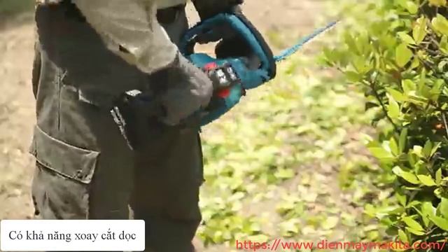 Máy tỉa hàng rào dùng pin Makita DUH501, DUH502, DUH601, DUH602, DUH751, DUH752 смотреть онлайн