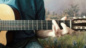 Юность в Сапогах на Гитаре + РАЗБОР