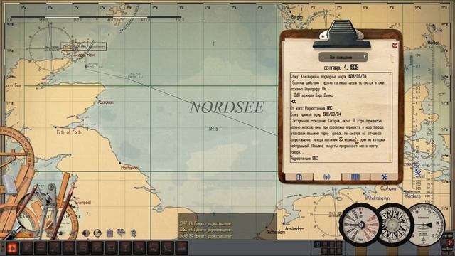 KSD 2.Silent Hunter 4 .№1 Начало(знакомство с модом) смотреть онлайн