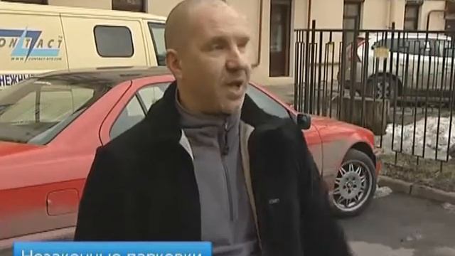 Прокуратура: ТСЖ незаконно организовало парковку в переулке Каховского смотреть онлайн