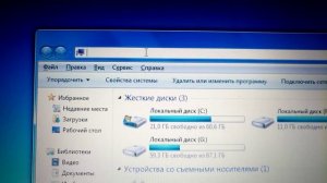 Как переместить файлы с телефона, планшета на компьютер без USB кабеля, и без флэшки.