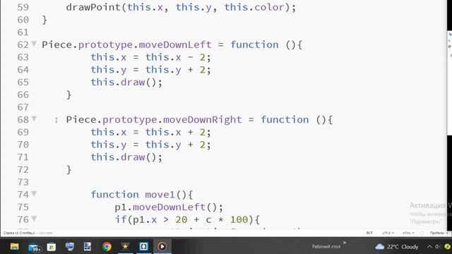HTML CSS JS Игра Крестики Нолики Tic Tac Toe Canvas Animation смотреть онлайн