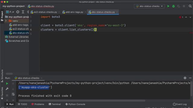 212 смотреть онлайн