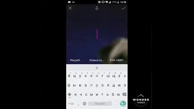 ПЕРВОЕ ВИДЕО | КАК СДЕЛАТЬ ШАПКУ-АВУ? смотреть онлайн