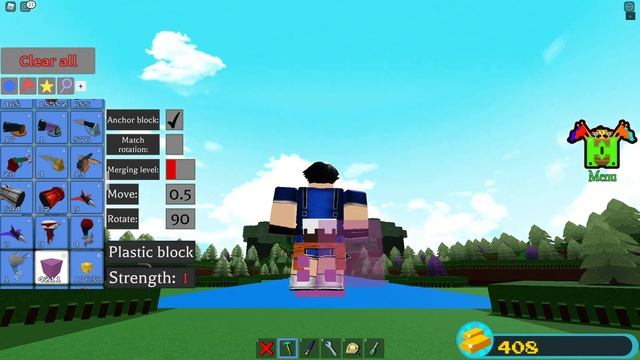 ENGINE QUIRK *TUTORIAL* | Build A Boat For Treasure | ROBLOX