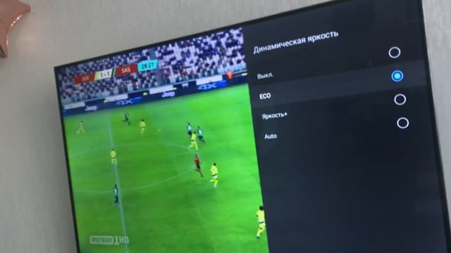 Телевизор TCL P725 55дюймов, настройка телевизора для просмотра футбола, общие впечатления смотреть онлайн