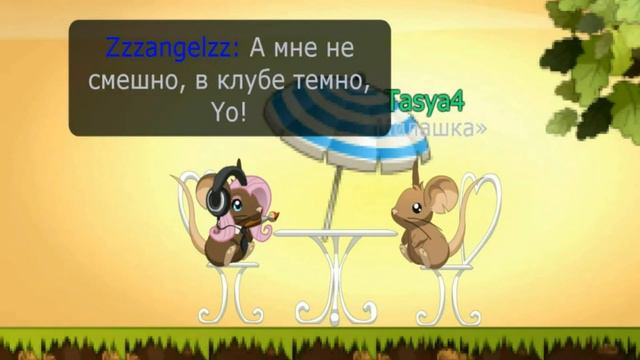 Transformice клип/// Kristina Si-----Мне не смешно смотреть онлайн