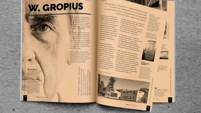 Звуки журнала. Magazine sounds. смотреть онлайн