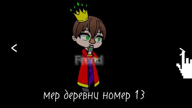 @Andrew-fan_rikoleet,@rikoleet_f,@You_12354 смотреть онлайн