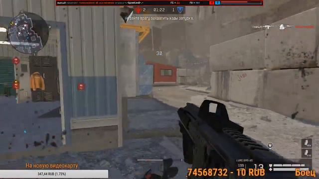 выполняю 8 неделю заданий АРМАГЕДОН смотреть онлайн