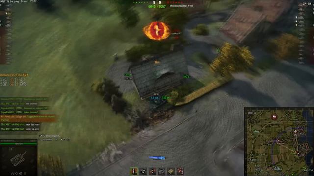 Я никогда не пойму World of Tanks (wot) смотреть онлайн