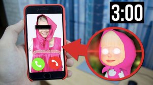 Мне звонит МАША УБИЙЦА из мультик Маша и Медведь! В 3:00 ночи! Она пришла!