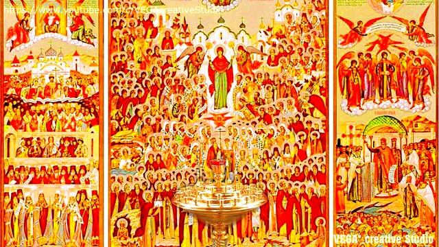 Молитва Всем святым, в земле Русской просиявшим. Обращаются за помощью в трудных делах смотреть онлайн