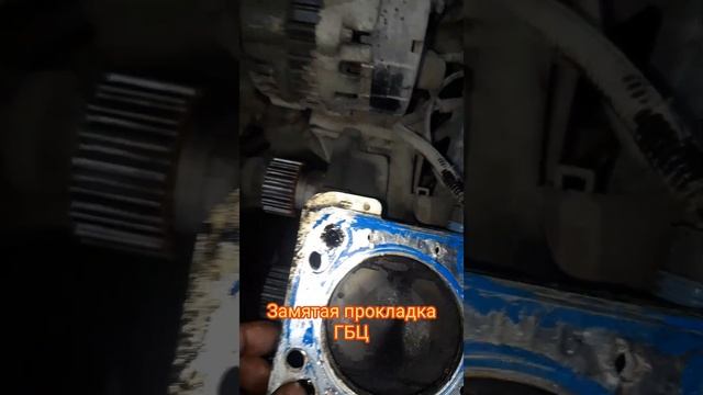 Chevrolet Lacetti разборка ДВС смотреть онлайн