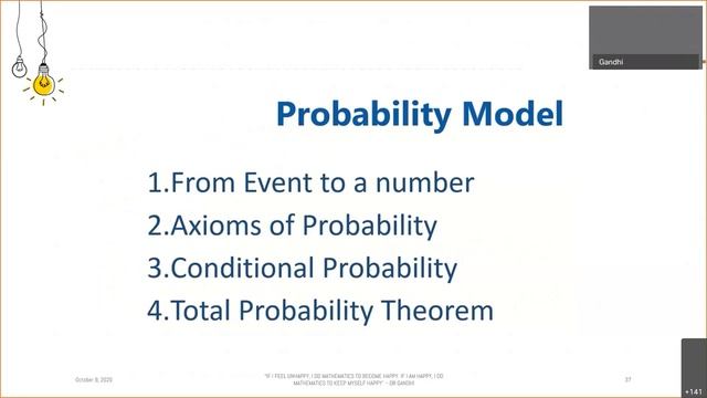 Probability & Statistics (K. R. R. Gandhi, MDI-M) смотреть онлайн