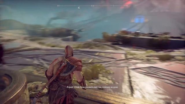 ТРУСЛИВЫЕ ЭЛЬФЫ_GOD OF WAR смотреть онлайн