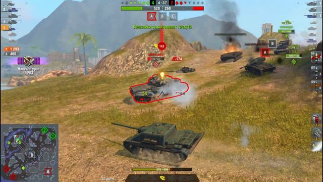WZ-131G-FT Wot Blitz Бой на мастера смотреть онлайн
