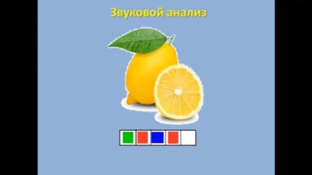 ОУД по обучению грамоте: «Лунтик спешит на помощь друзьям» смотреть онлайн