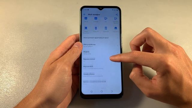 Обзор TECNO Spark 7 (KF6n) 4/64Gb смотреть онлайн