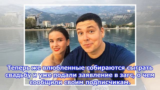 Андрей чуев с молодой избранницей подал заявление в загс смотреть онлайн