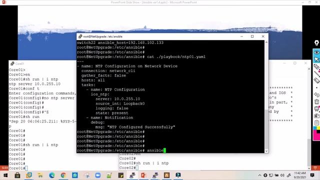 Part#6 - NTP Configuration || Net Upgrade смотреть онлайн