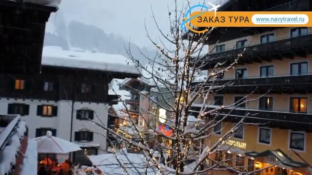 EVA 4* Австрия Заальбах-Хинтерглемм отзывы – отель ЕВА 4* Заальбах-Хинтерглемм отзывы видео смотреть онлайн