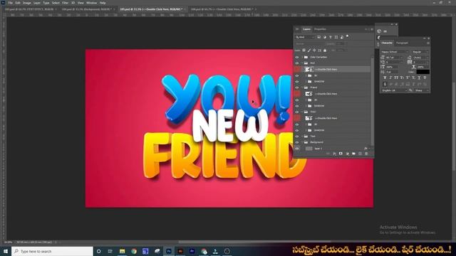 3d Text PSD Templates Free Download_Photoshop Templates_PSD Files for Free смотреть онлайн