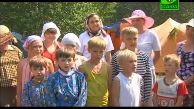 Композиция смотреть онлайн