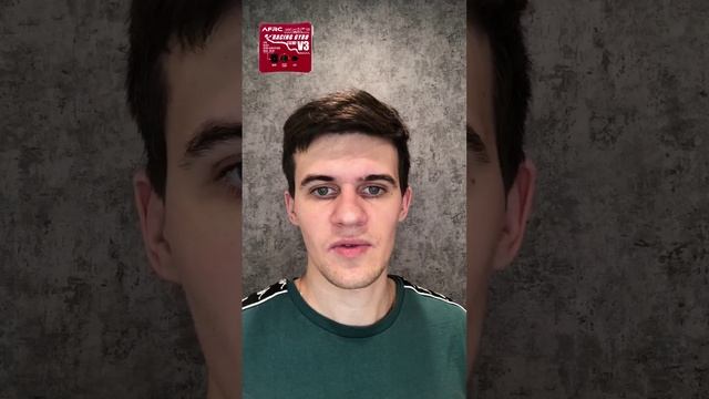 Размещаем компоненты на дрифт шасси правильно!