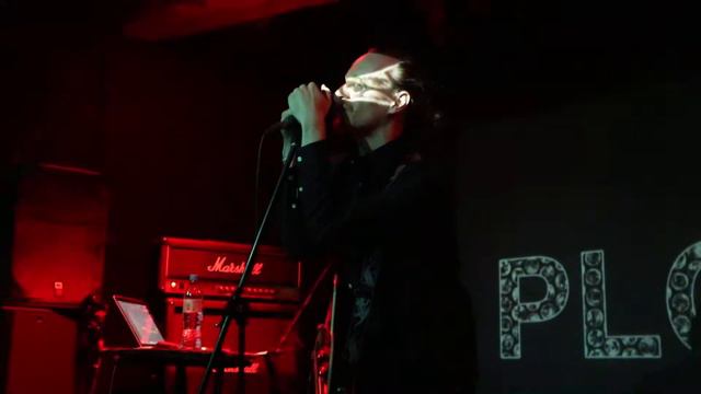 Ploho - Моя память (24.04.19) смотреть онлайн