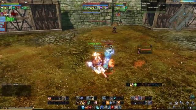 ArcheAge 2021 ТОП 6 СПОСОБОВ ЗАРАБОТКА НА ПРЕМИУМ БЕЗ ОЧКОВ РАБОТЫ ГАЙД ДЛЯ НАЧИНАЮЩИХ 2021 смотреть онлайн
