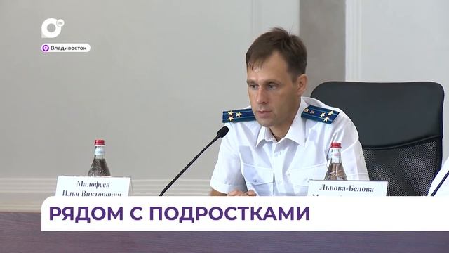Особенности воспитания детей обсудили на втором межрегиональном форуме «Подростки 360» смотреть онлайн