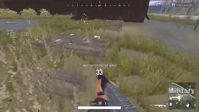 ✅Стрим по Pubg Lite, CS:GO, NFS:Most Wanted,Dota 2✅ смотреть онлайн