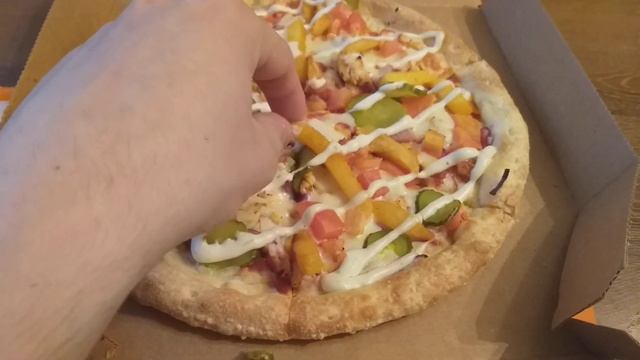 Художественная Гимнастика