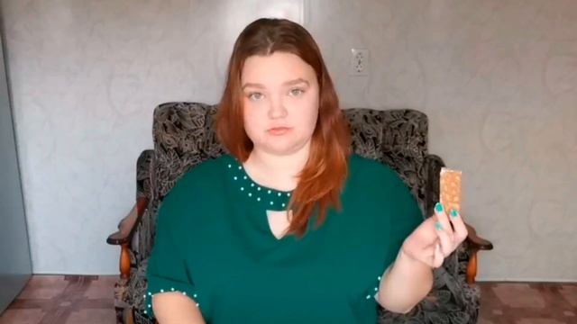 ? Фикс Прайс ? Магазин фиксированных цен. Пробую на вкус 8 продуктов!!! БРАТЬ или пройти МИМО? ? смотреть онлайн