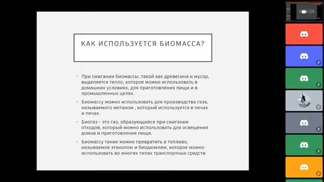 Ответ на вопросы лекциям смотреть онлайн