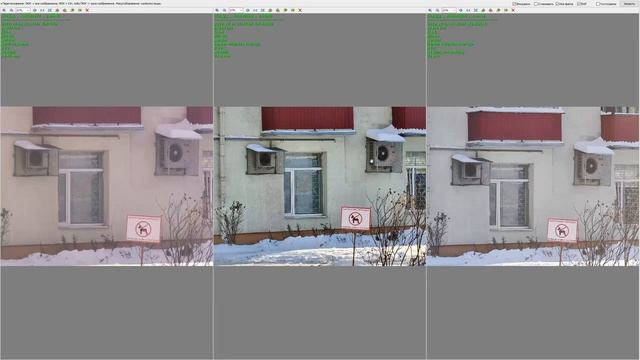 ЛУЧШИЕ КАМЕРОФОНЫ 2022/2021/2020 Samsung S22 Ultra Vs Xiaomi 11 Ultra Vs Huawei P40pro