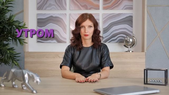 Манифест 369 – Моментальное Исполнение Желаний. Работает Ли Этот Метод? смотреть онлайн