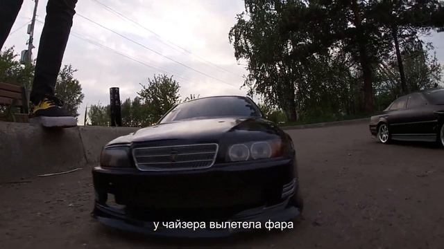 Сломал колесо | Катаем стрит | RC DRIFT | CHASER SILVIA CRESTA смотреть онлайн