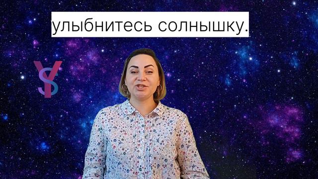#yourlifestyle #твойстильжизни #желание #жизнь #изменение #реальности #здоровье #отношения #деньги смотреть онлайн