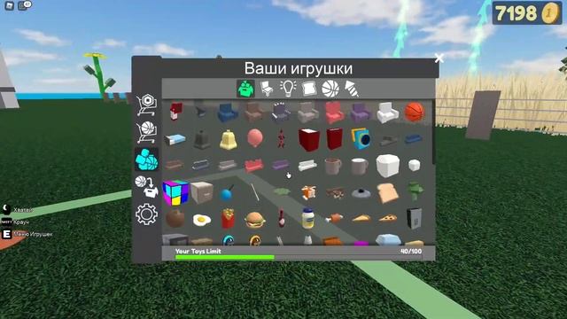 Fling Things and People Смешные моменты (funny moments) смотреть онлайн