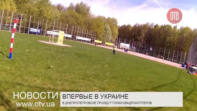 Впервые в Украине (25.09.2015) смотреть онлайн