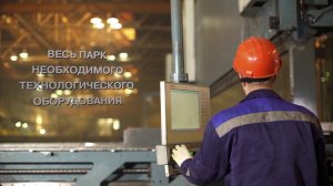 Производство опор освещения - ООО НПО «Легион»