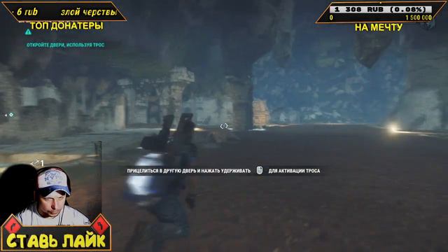 JUST CAUSE 4- ЖЕСТЬ КАК В КРУТОМ ИНДИЙСКОМ КИНО ( НА СЛАБОМ ПК ) смотреть онлайн