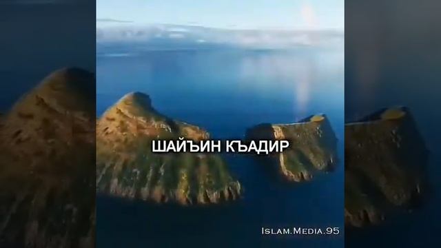 Это надо сказать 100 раз в день и ты увидешь